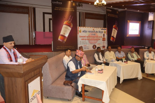 मदिरा व्यवसायी संघ भैरहवाद्वारा शुभकामना आदानप्रदान कार्यक्रम