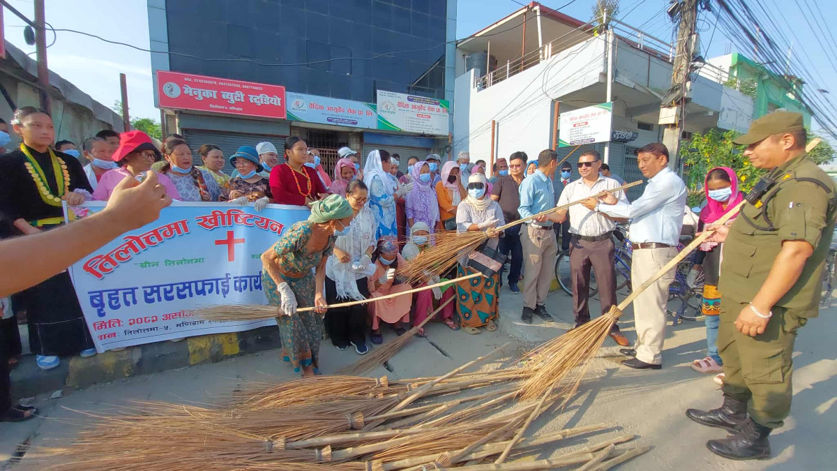 तिलोत्तमा ख्रीष्टियन समाजद्वारा बृहत सरसफाई