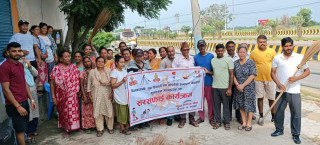 सिद्धार्थनगर–४ मा सरसफाई कार्यक्रम सम्पन्न