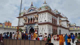 मिथिलाञ्चलमा आज कोजाग्रत पूर्णिमा मनाइँदै