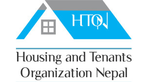 ‘सहरको संकट, विश्वव्यापी चुनौती नाफाको लागि होइन, जनताको लागि निर्माण गरौं’