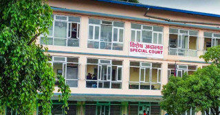 दुई पूर्वमन्त्रीसहित सात जना बिरुद्ध विशेष अदालतमा मुद्दा दायर