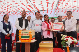 टुगा आस्था विकासको सातौं वार्षिक साधारणसभा, टुगा सेवा केन्द्रको एकाई बैठक सम्पन्न