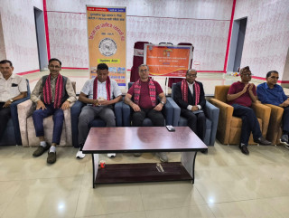 व्यवसायी एकजुट भएर अघि बढ्नुपर्नेमा जोड