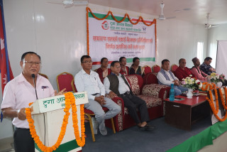 टुगा आस्थाको सातौं वार्षिक साधारण सभा सम्पन्न