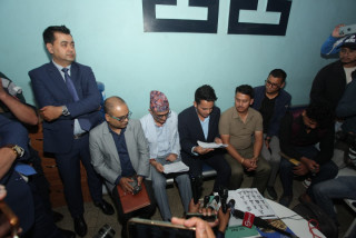 वायुसेवा निगममा भएको अनियमितता छानविन गर्न जेन-जीको माग