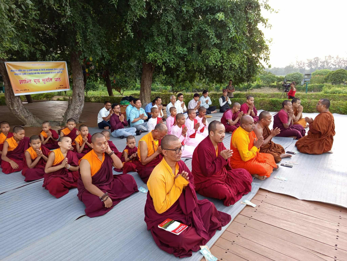 लुम्बिनीमा शान्ति एवं सुगति पाठ