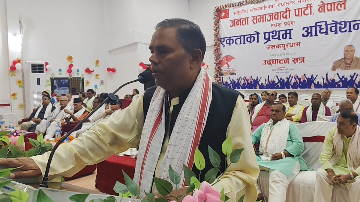 अन्तरिम सरकार निर्वाचन गराउनेतर्फ गम्भीर छैन : उपेन्द्र यादव