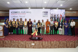 लुम्बिनीमा अन्तर्राष्ट्रिय वैज्ञानिक सम्मेलन शुभारम्भ