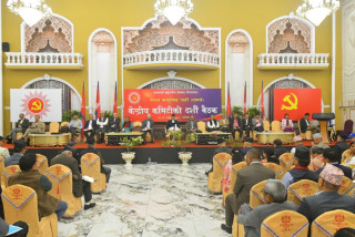 तेस्रो दिनको एमाले केन्द्रिय कमिटीको बैठक शुरु