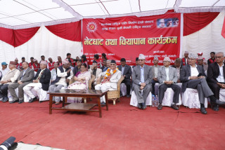 असंवैधानिक तवरले बनेको सरकारको निर्वाचन गर्ने कुनै चाहना छैन : ओली