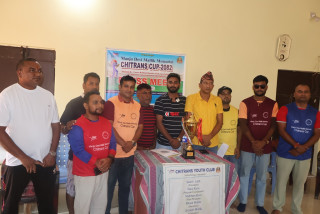 ‘मञ्जु देवी मल्लिक मेमोरियल चित्रांश कप–२०८२’ हुँदै