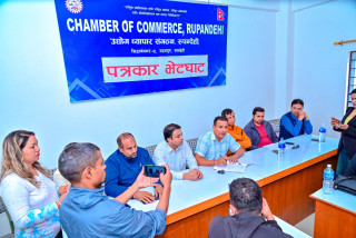 मंसिर ३ देखि भैरहवामा सातौं लुम्बिनी महोत्सव