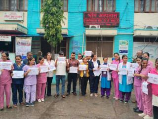 नर्सको आन्दोलनमा भीम अस्पतालका स्वास्थ्यकर्मीको ऐक्यवद्धता