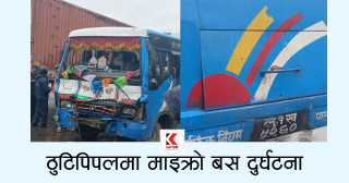 ठुटिपिपलमा ट्रकमा गएर ठोक्कियो बस, ११ यात्रु घाईते