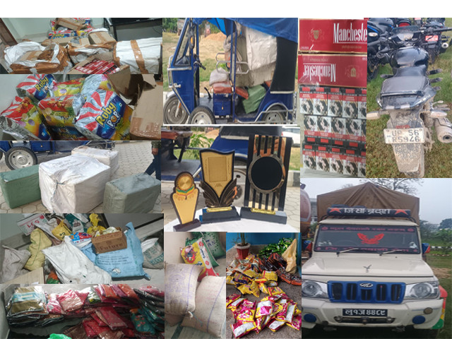 रुपन्देहीमा साढे ३९ लाख बढीको सामान बरामद
