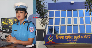 साढे ३ महिनामा ८० लाख बढी राजस्व संकलन