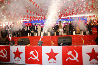 नेपाली कम्युनिष्ट पार्टीको एकता राष्ट्रिय सम्मेलनमा झलनाथ खनाल पनि सहभागी