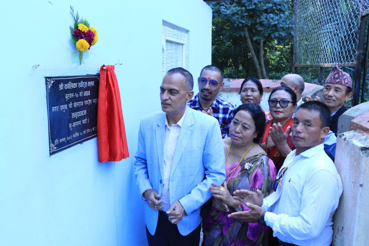 WhatsApp Image 2025-11-06 at 9.34.02 PM.jpeg