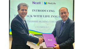 एनसेलका डेटा प्याक प्रयोग गर्दा मेट लाइफको बीमा सुरक्षा पाइने