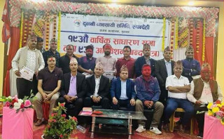 ढुवानी व्यवसायी समिति रुपन्देहीको अध्यक्षमा अनिल श्रेष्ठ