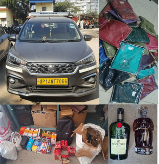 झण्डै २३ लाखको सामान बरामद