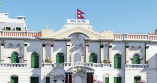 ३ सय ६६ दिनका लागि ३ अर्ब ७० करोड लगानी गर्दै राष्ट्र बैंक