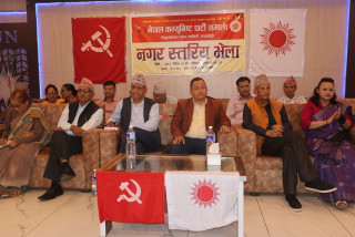 एमाले नेताहरु भन्छन्-यो सरकारले निर्वाचनको कुरा गरेर भ्रम सिर्जना गर्‍यो