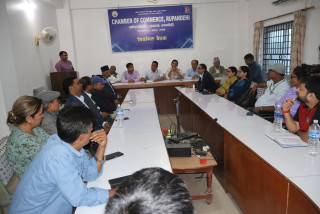 सातौं लुम्बिनी महोत्सव सफल बनाउन सहयोग गर्ने शैक्षिक संस्थाका प्रतिनिधिको प्रतिवद्धता