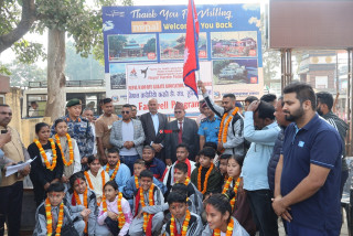 श्रीलंका र भारतमा आयोजित कराते प्रतियोगितामा सहभागी हुने खेलाडीलाई बिदाई