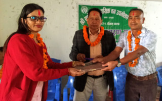 गणेश सामुदायिक वन उपभोक्ता समूहको २१ औं साधारणसभा सम्पन्न