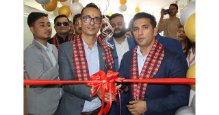 रियल ड्रीम्सको सातौं शाखा भैरहवामा