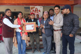 भैरहवा नमुना माविमा विद्यार्थी सम्मान तथा प्राध्यापक बिदाई