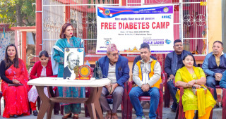 निःशुल्क मधुमेह परीक्षण कार्यक्रम सम्पन्न