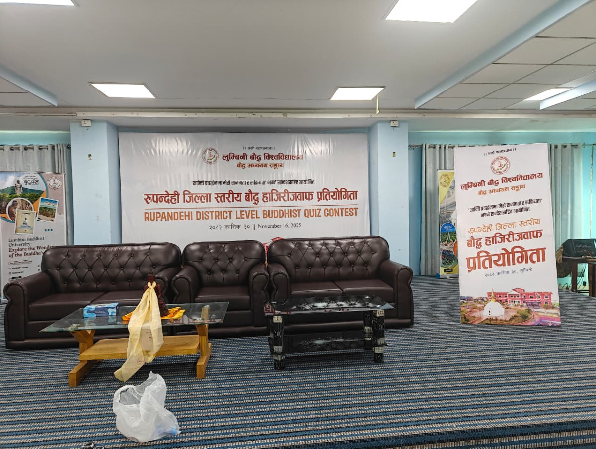 लुम्बिनीमा जिल्लास्तरीय बौद्ध हाजिरीजवाफ प्रतियोगिता सुरू