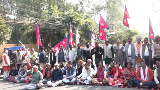 सरकार गठनको विरुद्धमा सात राजनीतिक दलहरुको आज पनि आन्दोलन