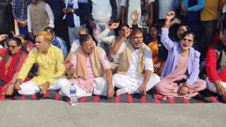 मधेसका मुख्यमन्त्रीविरुद्ध नवौं दिन पनि सात दलको विरोध कायमै