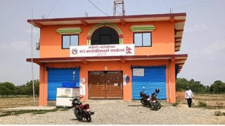 मर्चवारी गाउँपालिकाको नाम तथा केन्द्र परिवर्तन