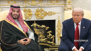 साउदी युवराज अमेरिका भ्रमणमा