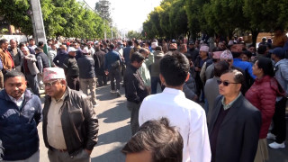 माईतीघरमा जेन–जी समूहको धर्ना