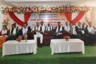 ‘पर्यटनको विकास मुलुकको आर्थिक समृद्धिको आधार’