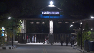 हस्पिटालिटी क्षेत्रमा लगानी बढ्दै