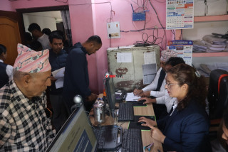 रुपन्देहीमा थपिए २९ हजार बढी नयाँ मतदाता