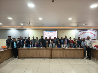 उद्योग दिवसको अवसरमा भैरहवामा अन्तरक्रिया