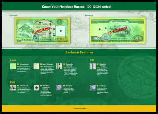 लिपुलेक-लिम्पियाधुरा समेटिएको नक्शासहितको सय रुपैयाँको नोट बजारमा