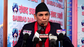 अहिलेको उपलब्धी संघीय लोकतान्त्रिक गणतन्त्रलाई टेकेर आएको हो : दाहाल