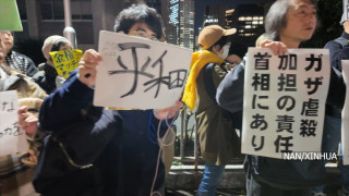 प्रधानमन्त्री टिप्पणीप्रति आक्रोशित जापानीहरू सडकमा