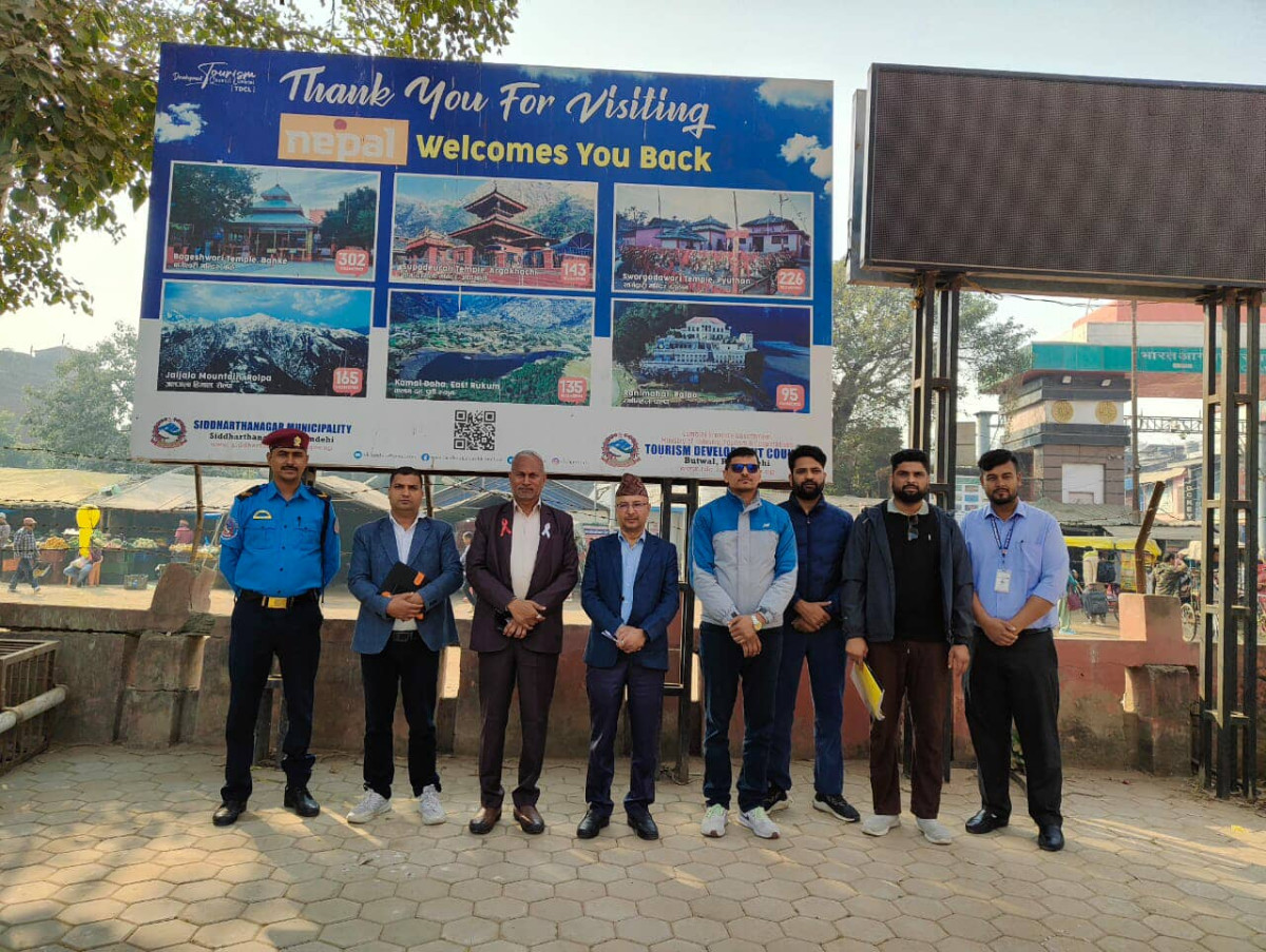 बेलहिया नाकालाई पर्यटनमैत्री र सुन्दर बनाउन छलफल