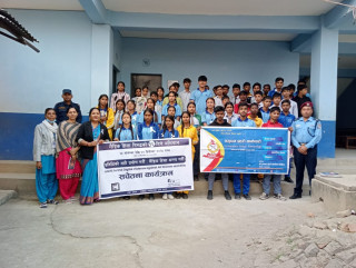 बेलहिया माविमा सचेतना कार्यक्रम सम्पन्न