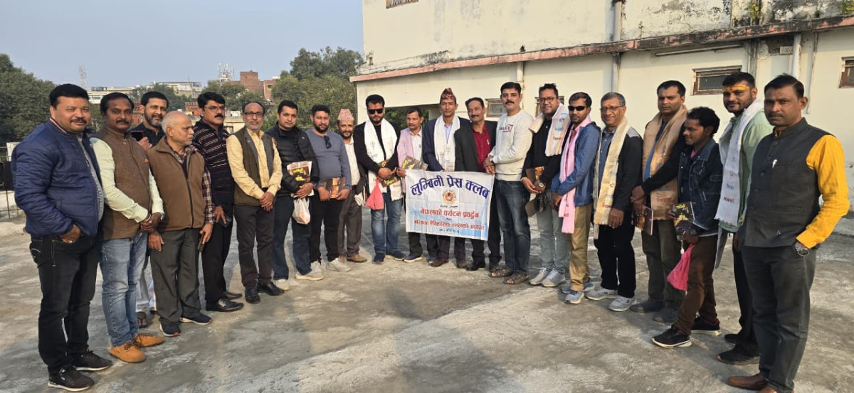 बनारस पुगेर लुम्बिनी प्रेस क्लबले भन्यो–‘नेपालको भ्रमणमा आउनुस्’